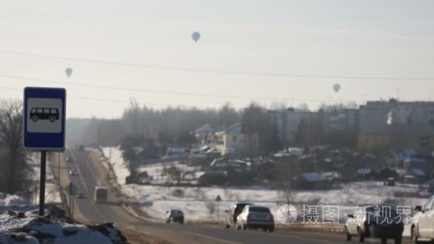 热气球飞越城市形象视频
