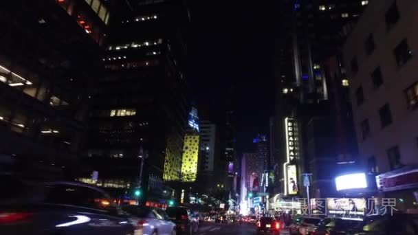 时代广场晚上纽约街头视频