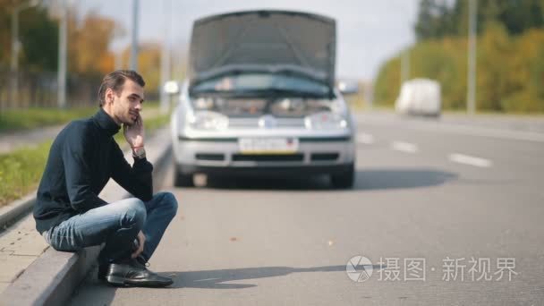 男子喊救命的破车