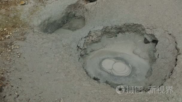 在破火山口乌泥盆视频