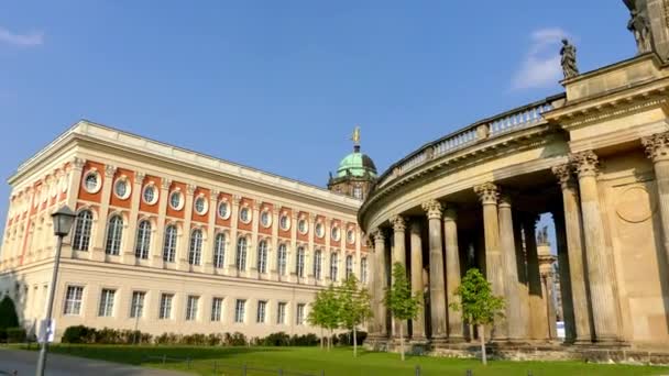 具有里程碑意义和最具代表性的新的宫殿,德国波茨坦大学校园一部分短