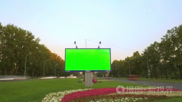 一个绿色的屏幕广告牌视频