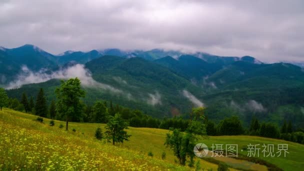 云与雾山风景视频