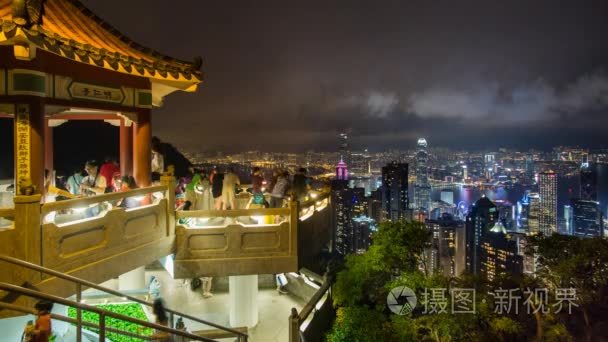 狮子的馆监视点在香港太平山顶视频