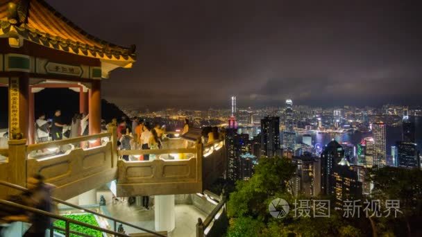 狮子的馆监视点在香港太平山顶视频