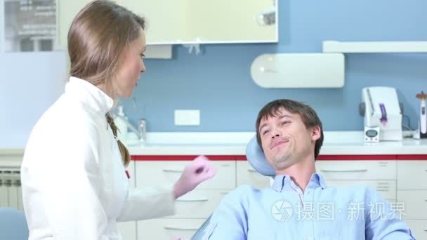 病人跟牙医