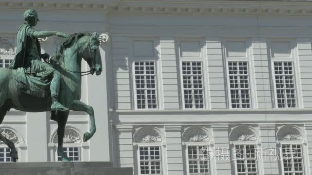 在维也纳的皇帝约瑟夫二世雕像视频