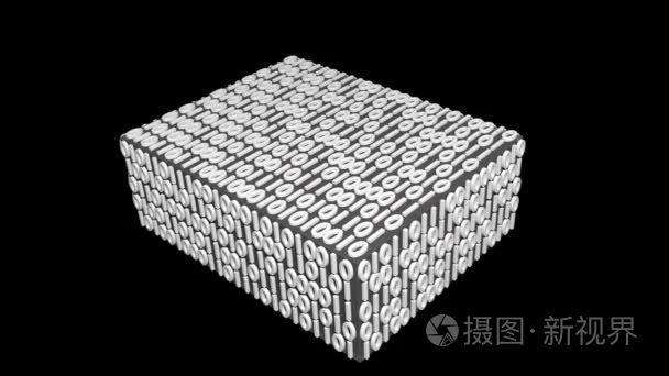 登录隐藏在数字框中