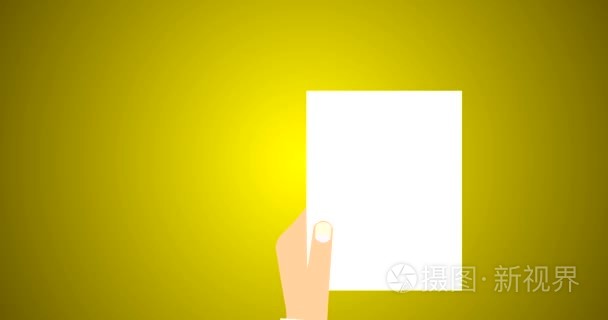 合同法律文件和协议符号与邮票上黄色白皮书平面向量 4 k 动画