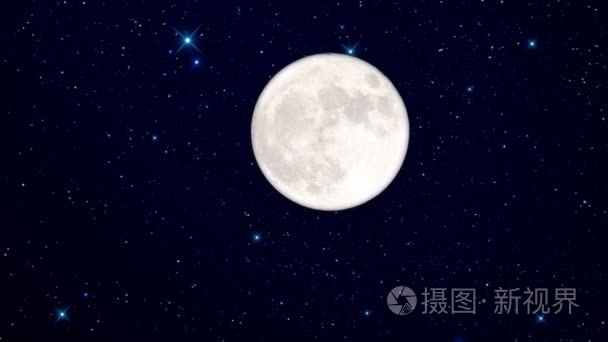 繁星满天的夜晚月亮视频