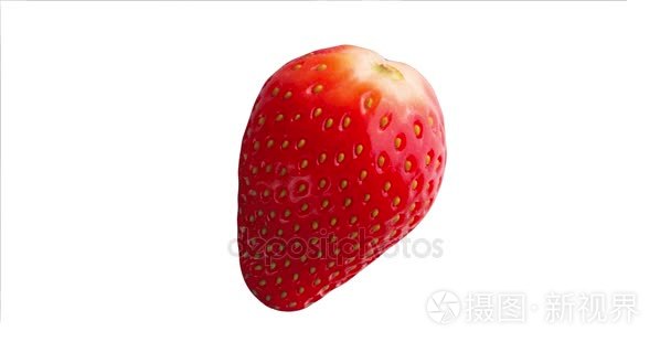 关闭了新鲜红草莓水果孤立视频