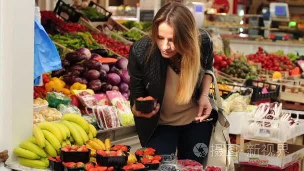 水果和蔬菜市场视频