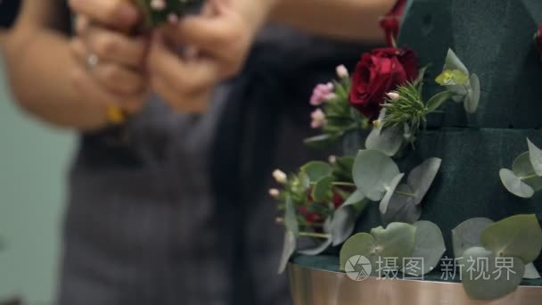 花店装饰花束基础与美丽的小花视频