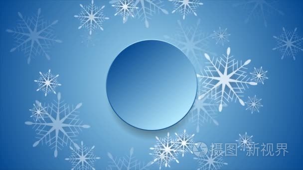 蓝色圣诞雪花和空白圆视频剪辑视频