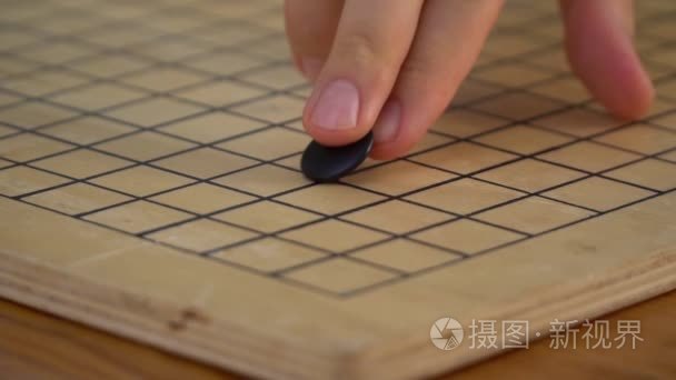 中国人去游戏围棋玩慢动作视频
