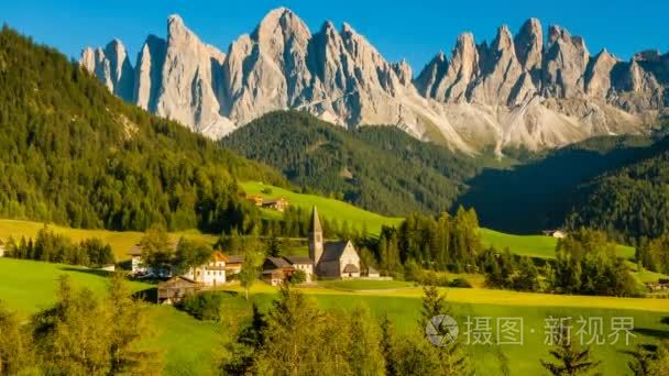 Val Di Funes 游戏中时光倒流