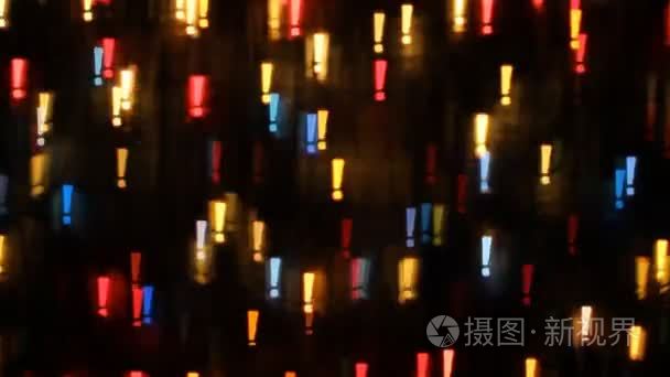 深圳市创辉背景带有感叹号视频