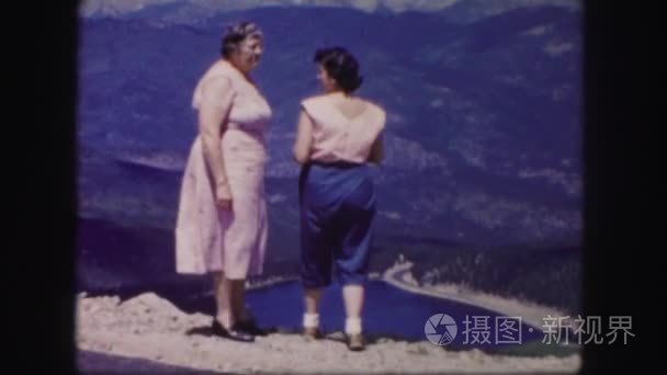 女性站筹委会山视频