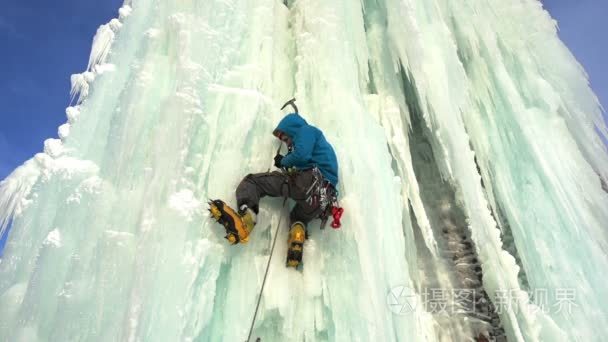 冰攀岩登山家视频