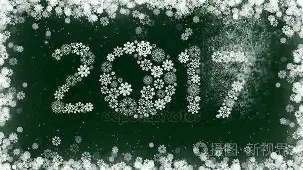 快乐新的一年 2017年贺卡上绿色背景与边框的雪花