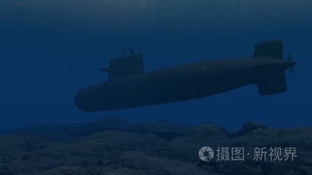 潜艇海底巡逻视频