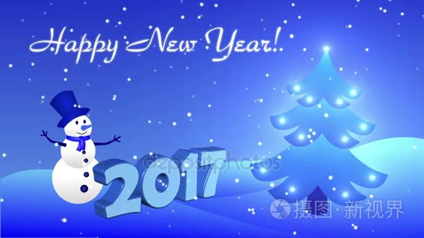 素材新年快乐 2017年与一个雪人和蓝色背景上的一棵圣诞树