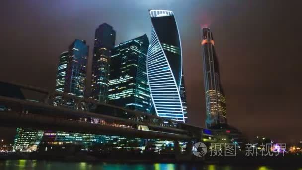 摩天大楼国际商贸中心城市在夜晚游戏中时光倒流 hyperlapse，莫斯科，俄罗斯视频