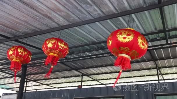 传统中国新年灯笼视频