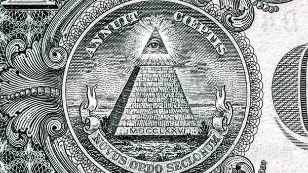 1 美元的全视野眼.世界新秩序.精英人物.1 美元.梅森标志符号视频
