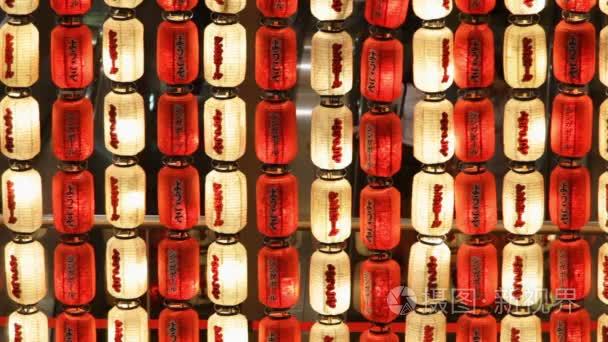 中国的灯笼挂作为装饰视频