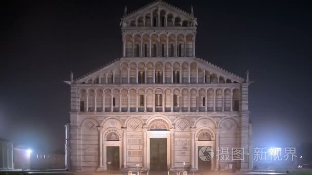 Pisa Cathedral By Night