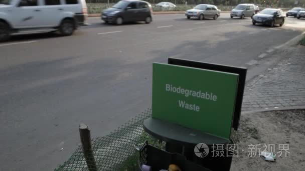 可生物降解废物垃圾桶视频