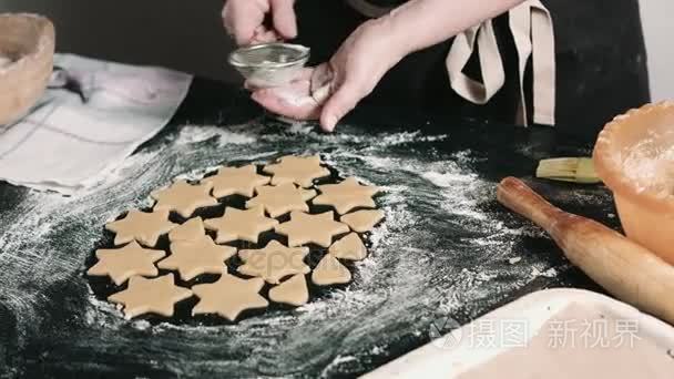 人把原料饼干面粉