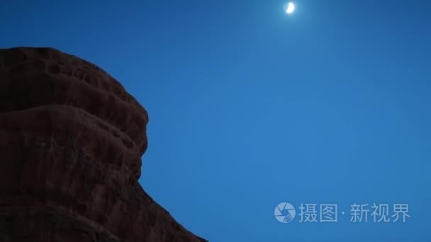 对夜空山悬崖视频