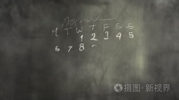 黑板上涂写的日历月页视频