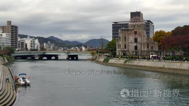 河桥附近在广岛日本亚洲视频