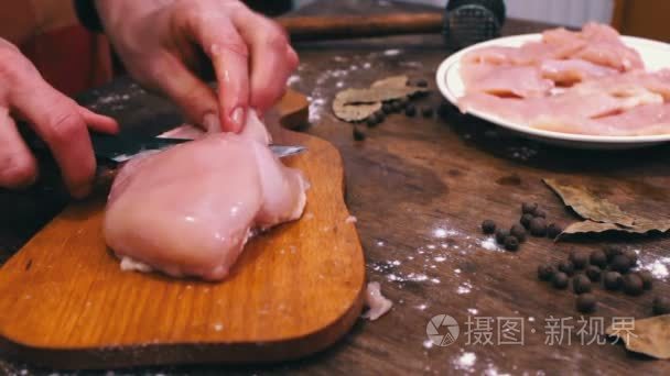 女手切生鸡肉肉视频