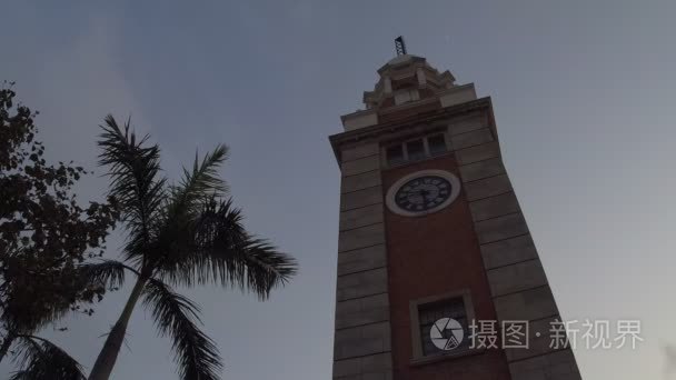 香港 2016 年 3 月钟塔是在九龙，香港的历史遗址