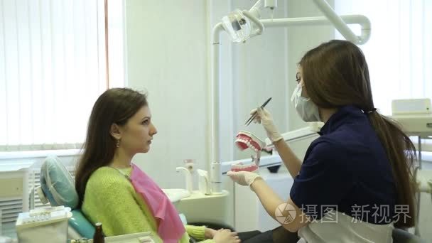 牙科牙齿治疗的特写镜头视频