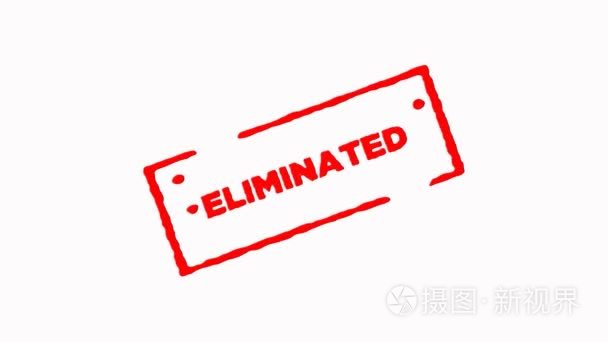 Eliminated signed with red ink stamp zoom in and zoom out on whi