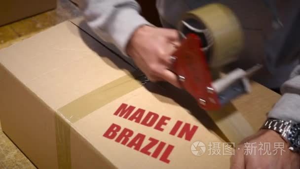 装运的货物在巴西的镜头