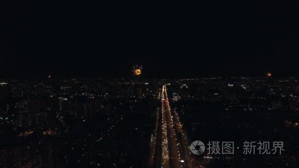 莫斯科列宁大街的空中夜景视频