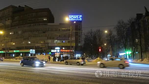 夜晚的城市下诺夫哥罗德俄罗斯视频