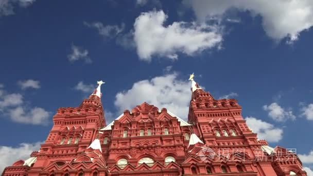 State Historical Museum. Moscow  Russia   (time lapse)  