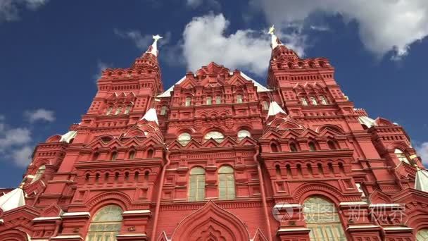 State Historical Museum. Moscow  Russia   (time lapse)  