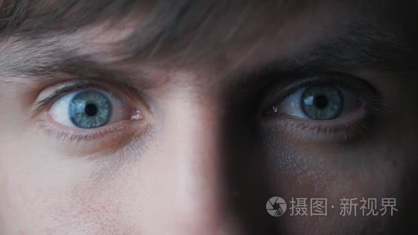 眼睛盯着眼睛视频素材