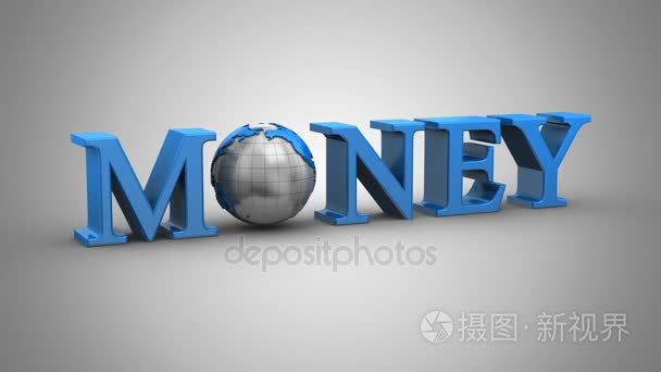 世界钱动画视频