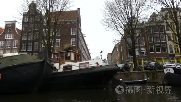 阿姆斯特丹运河移动射击