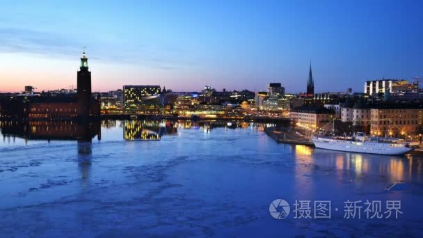 在黄昏的斯德哥尔摩城市景观视频
