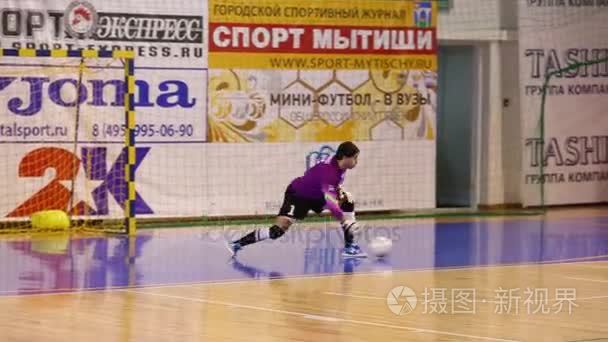 俄国的对迷你足球比赛冠军视频